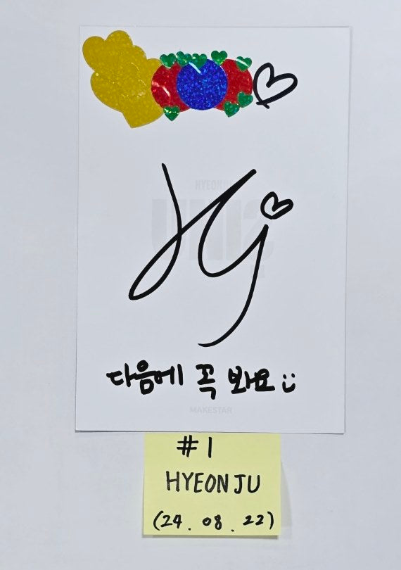 UNIS 'CURIOUS' - Hand Autographed(Signed) Postcard [24.8.22