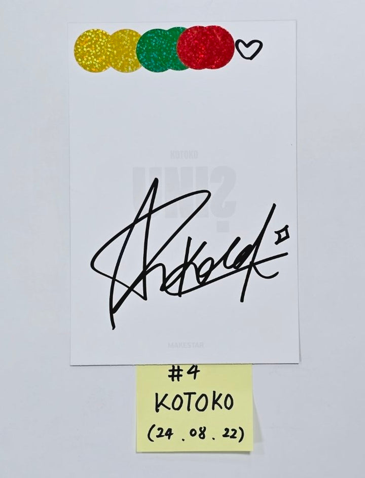 UNIS 'CURIOUS' - Hand Autographed(Signed) Postcard [24.8.22] - HALLYUSUPERSTORE