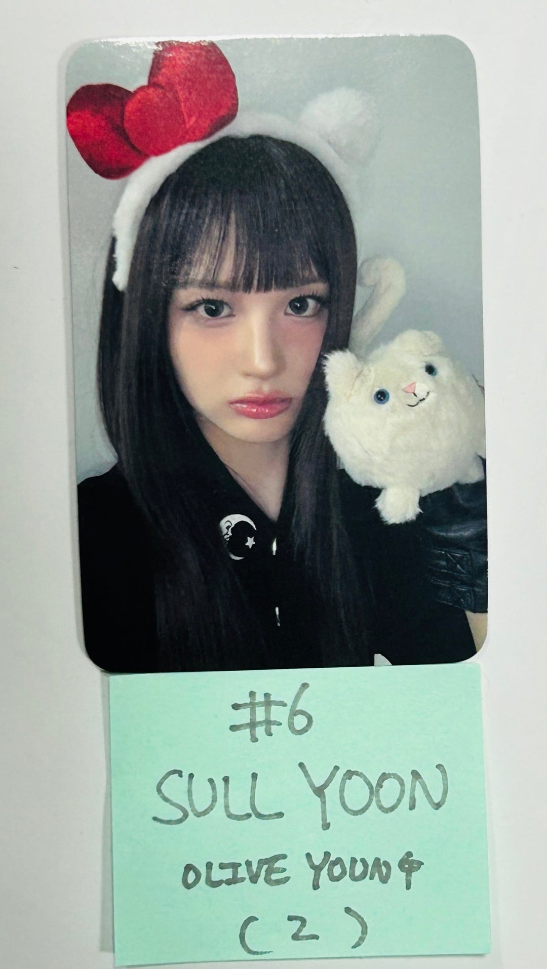 NMIXX "Fe3O4: STICK OUT" - Olive Young Special Gift Photocard [24.8.23]