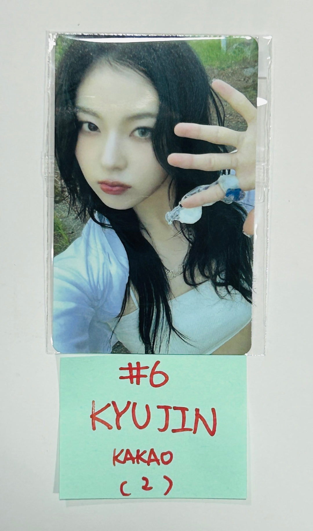 NMIXX "Fe3O4: STICK OUT" - JYP Shop (KAKAO) Gift Event Photocard [Restocked 8/27] [24.8.23] - HALLYUSUPERSTORE