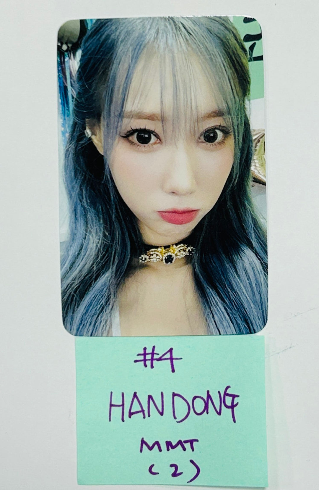 Dreamcatcher "VirtuouS" - MMT Fansign Event Photocard [24.8.23] - HALLYUSUPERSTORE