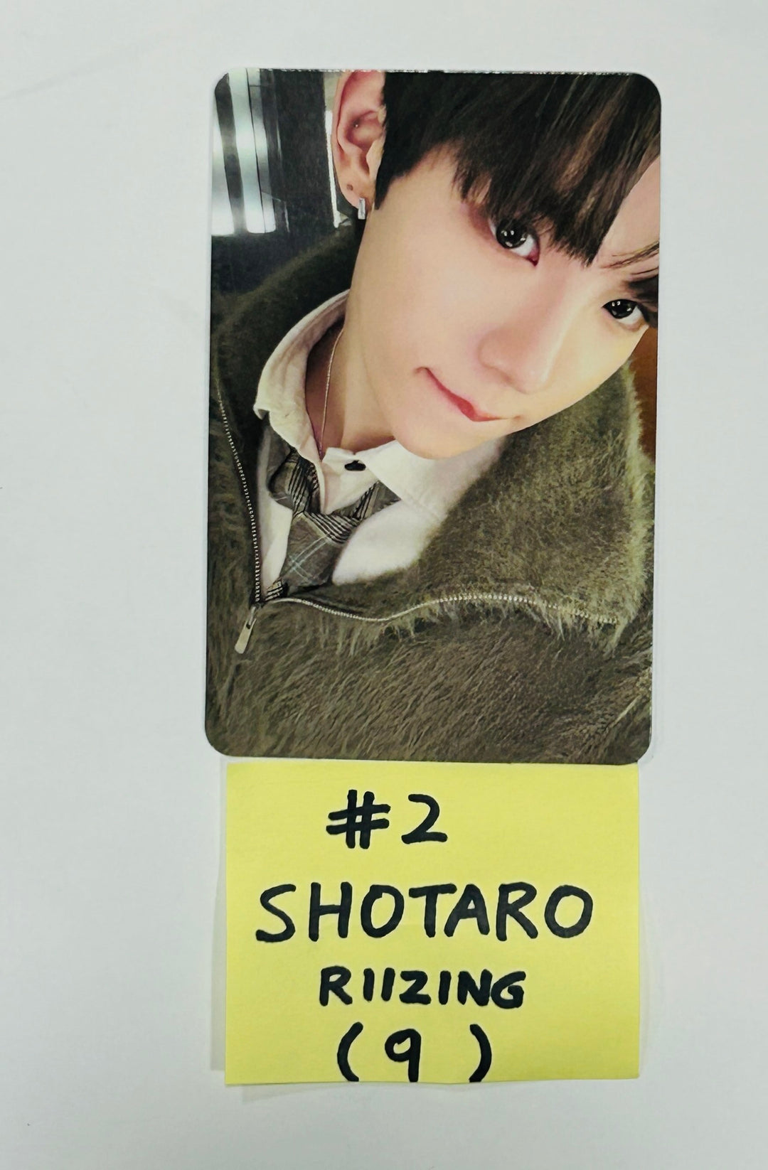 RIIZE "RIIZING" - Official Trading Photocard [24.8.23] - HALLYUSUPERSTORE