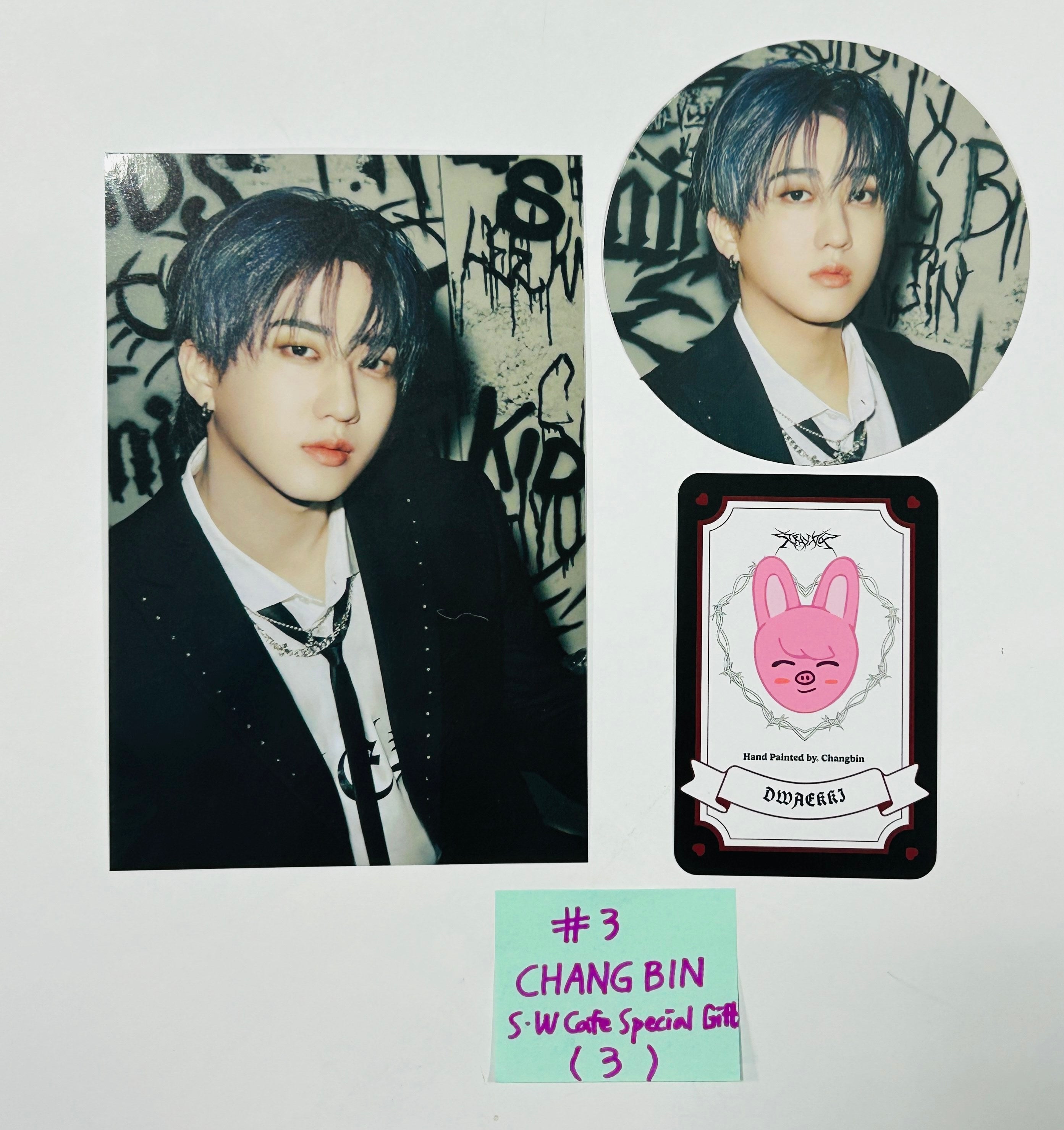 Stray Kids 