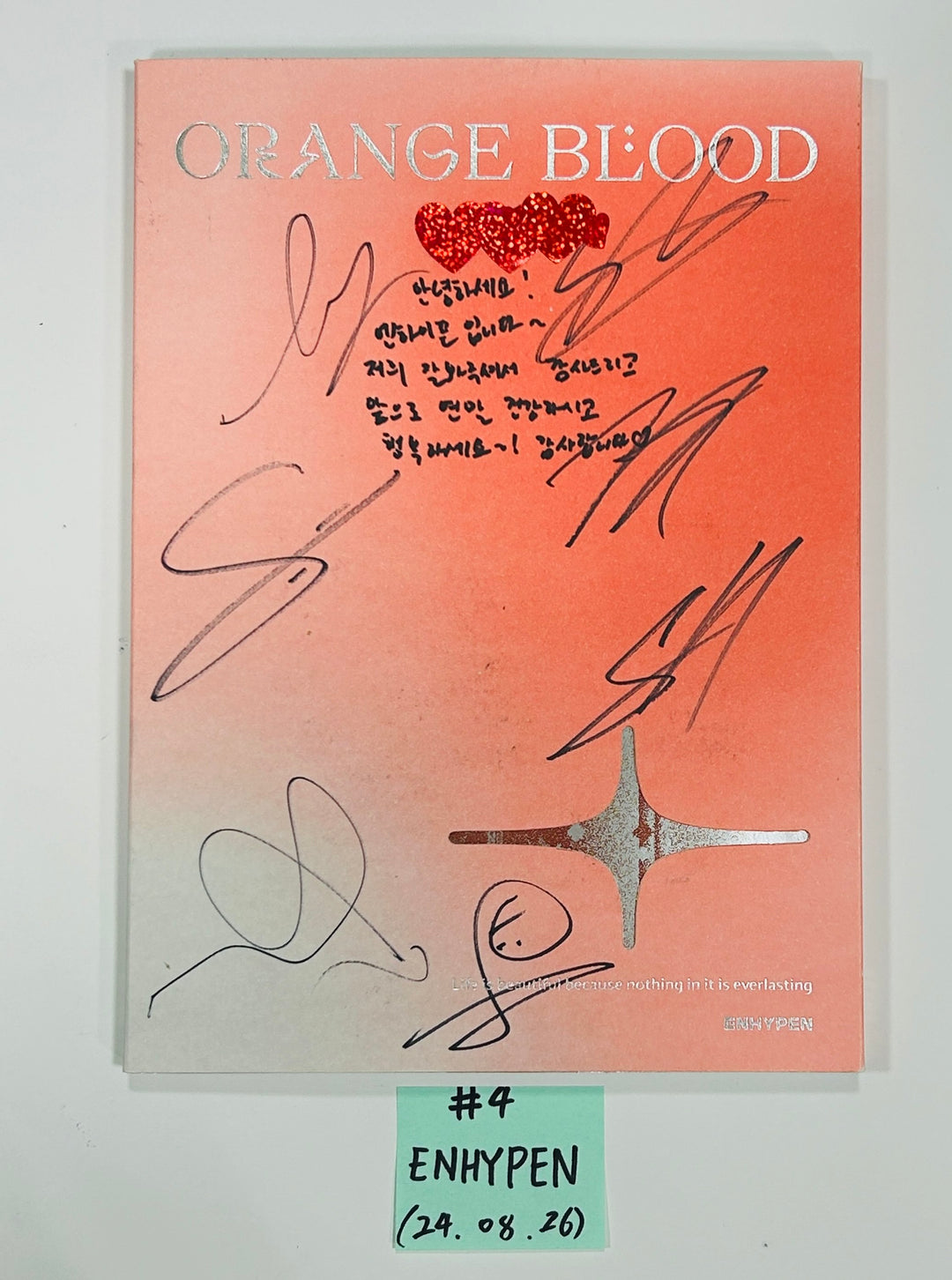 Ateez. Stray Kids, Nct Wish, Enhypen, Boynextdoor - Hand Autographed(Signed) Promo Album [24.8.26]