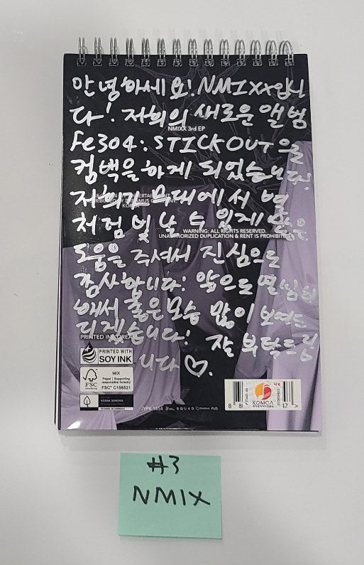 Fromis_9 "SuperSonic", NMIXX "Fe3O4: STICK OUT",TAEMIN "ETERNAL", SF9 "FANTASY" - Hand Autographed Promo Album [24.8.26] - HALLYUSUPERSTORE