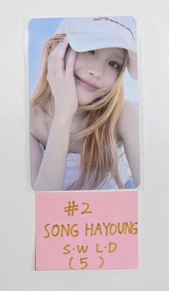 Fromis_9 "SuperSonic" - Soundwave Lucky Draw Event Photocard [24.8.26] - HALLYUSUPERSTORE