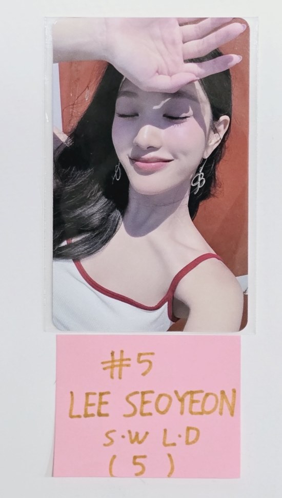 Fromis_9 "SuperSonic" - Soundwave Lucky Draw Event Photocard [24.8.26] - HALLYUSUPERSTORE