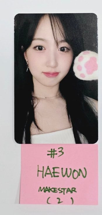 NMIXX "Fe3O4: STICK OUT" - Makestar Fansign Event Photocard [24.8.26] - HALLYUSUPERSTORE