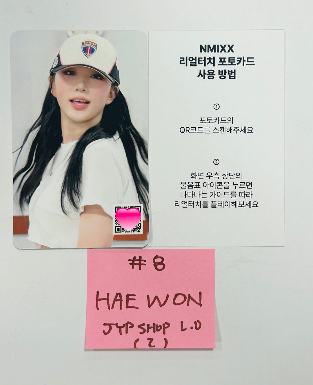 NMIXX "Fe3O4: STICK OUT" Black Sheep Syndrome - JYP Shop POP-UP Lucky Draw Event Photocard [24.8.26] - HALLYUSUPERSTORE