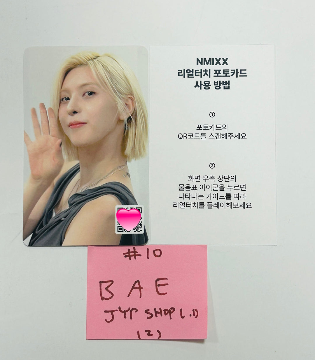 NMIXX "Fe3O4: STICK OUT" Black Sheep Syndrome - JYP Shop POP-UP Lucky Draw Event Photocard [24.8.26] - HALLYUSUPERSTORE