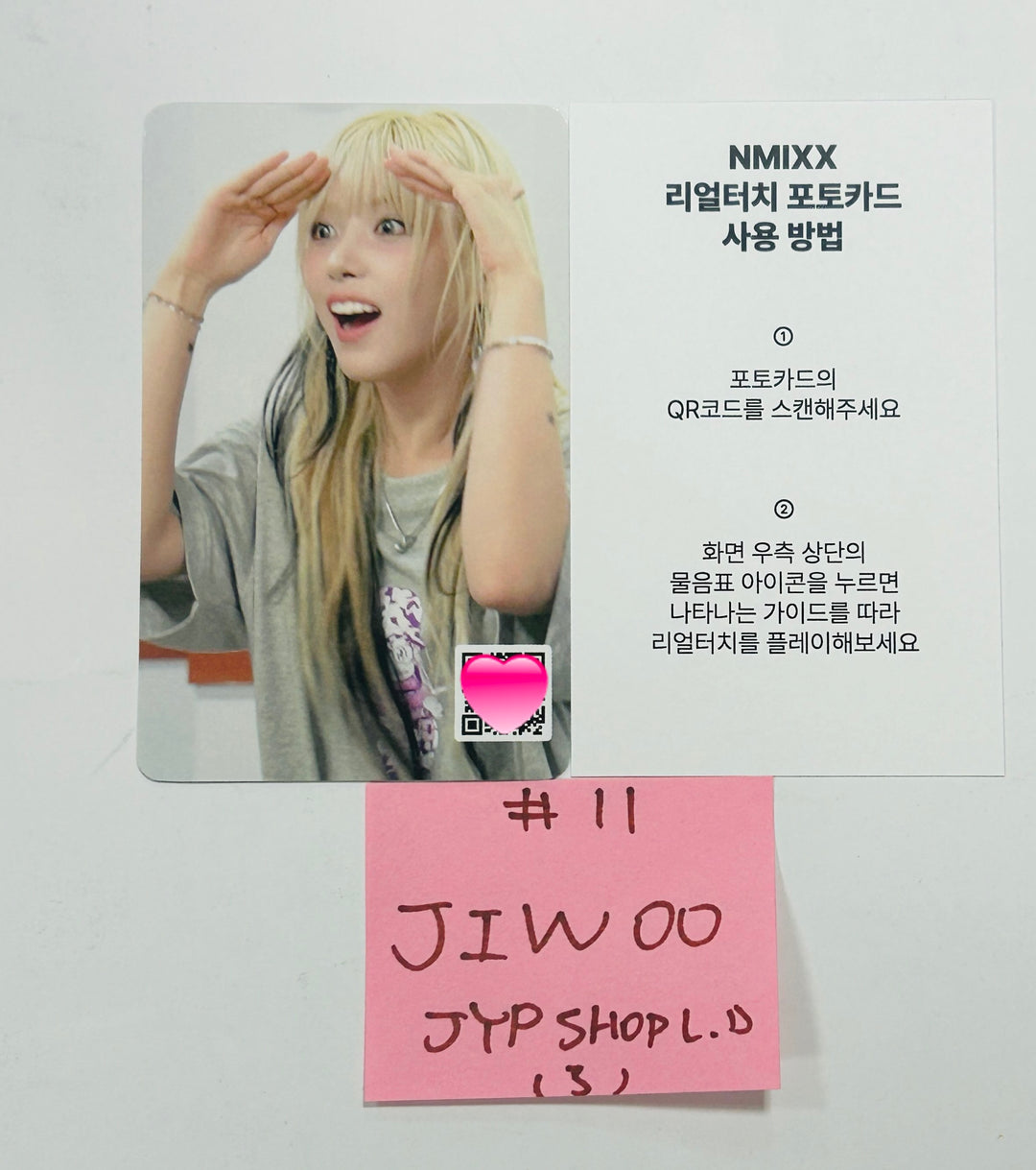 NMIXX "Fe3O4: STICK OUT" Black Sheep Syndrome - JYP Shop POP-UP Lucky Draw Event Photocard [24.8.26] - HALLYUSUPERSTORE