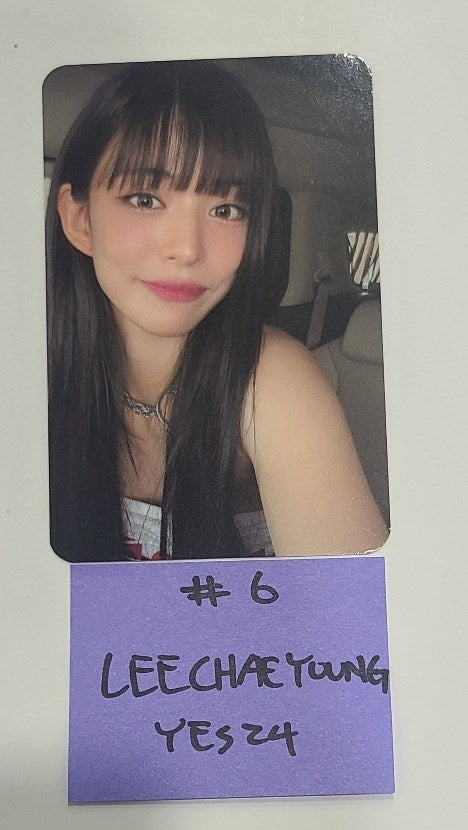 Fromis_9 "SuperSonic" - Yes24 Fansign Event Photocard [24.8.27] - HALLYUSUPERSTORE