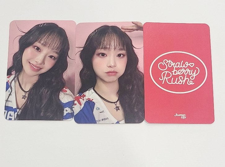 CHUU "Strawberry Rush" - Jump Up Fansign Event Photocard (STAYG Album Ver.) [24.8.27] - HALLYUSUPERSTORE