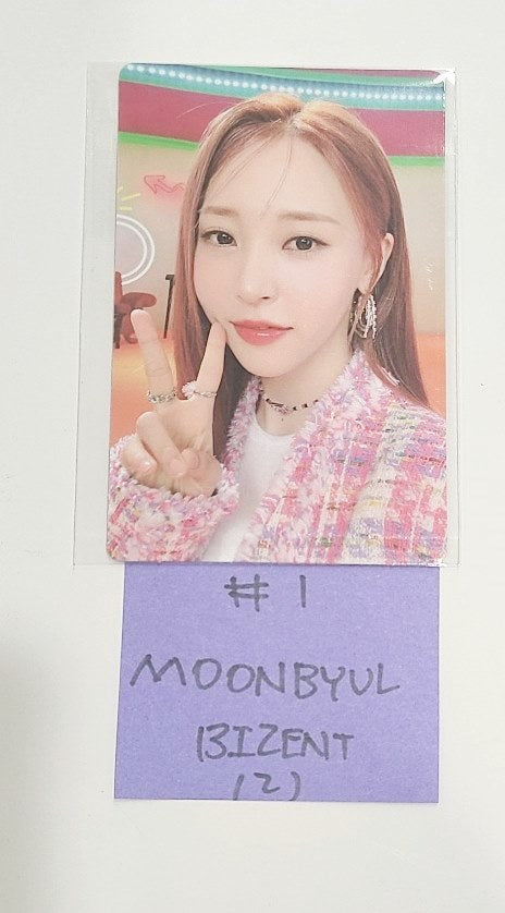 Moon Byul "Starlit of Twinkle" - Bizent Mall Pre-Order Benefit Photocard [24.8.27] - HALLYUSUPERSTORE