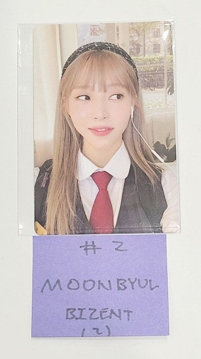 Moon Byul "Starlit of Twinkle" - Bizent Mall Pre-Order Benefit Photocard [24.8.27] - HALLYUSUPERSTORE