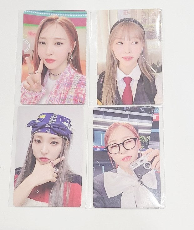 Moon Byul "Starlit of Twinkle" - Bizent Mall Pre-Order Benefit Photocard [24.8.27] - HALLYUSUPERSTORE