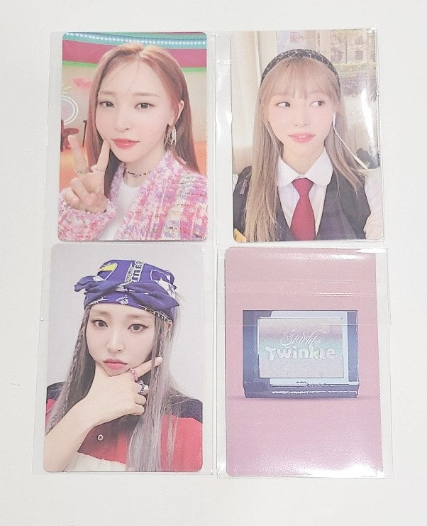 Moon Byul "Starlit of Twinkle" - Bizent Mall Pre-Order Benefit Photocard [24.8.27] - HALLYUSUPERSTORE