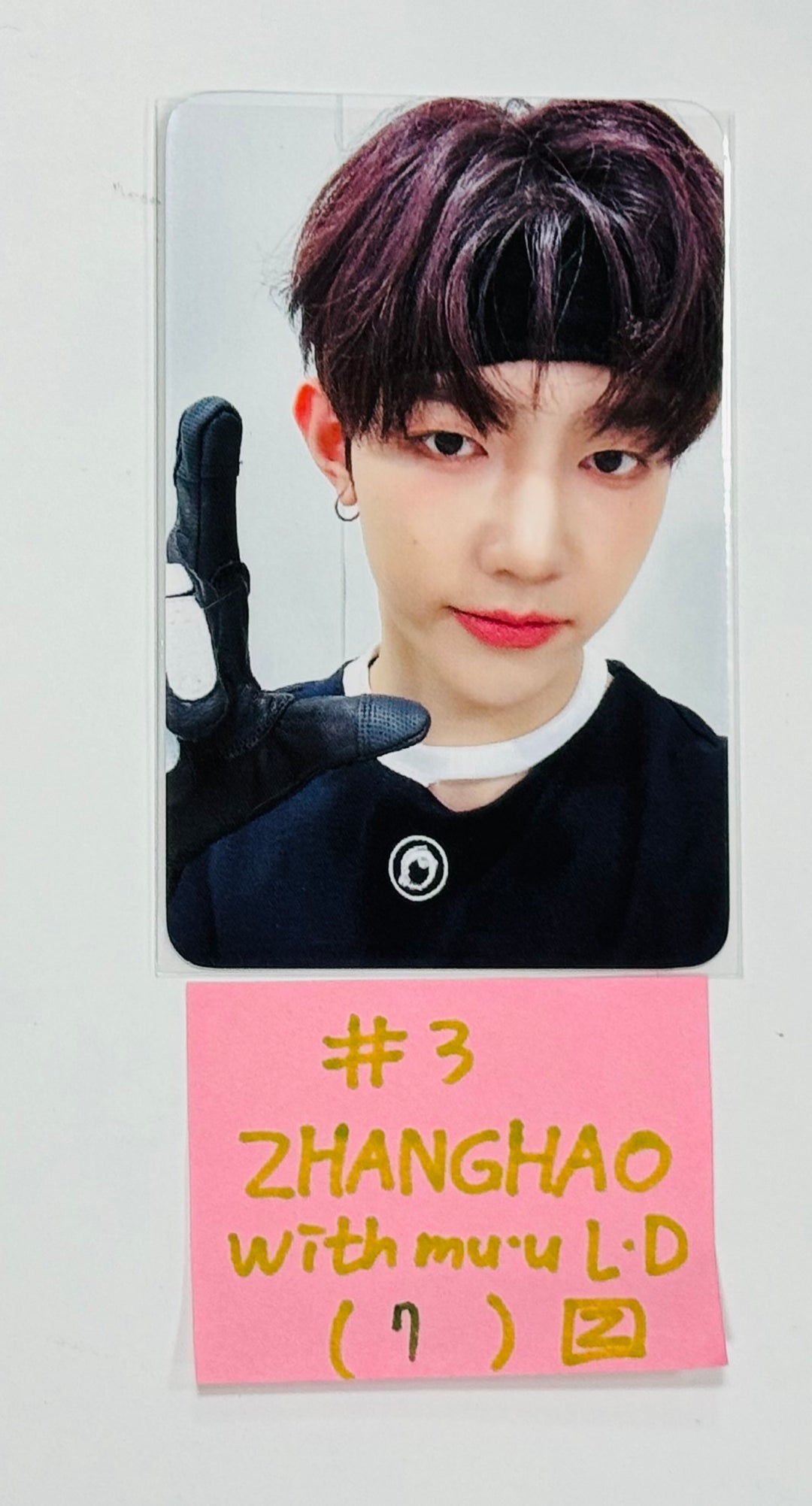 ZEROBASEONE(ZB1) "CINEMA PARADISE" - Withmuu Lucky Draw Event Photocard [24.8.27] - HALLYUSUPERSTORE