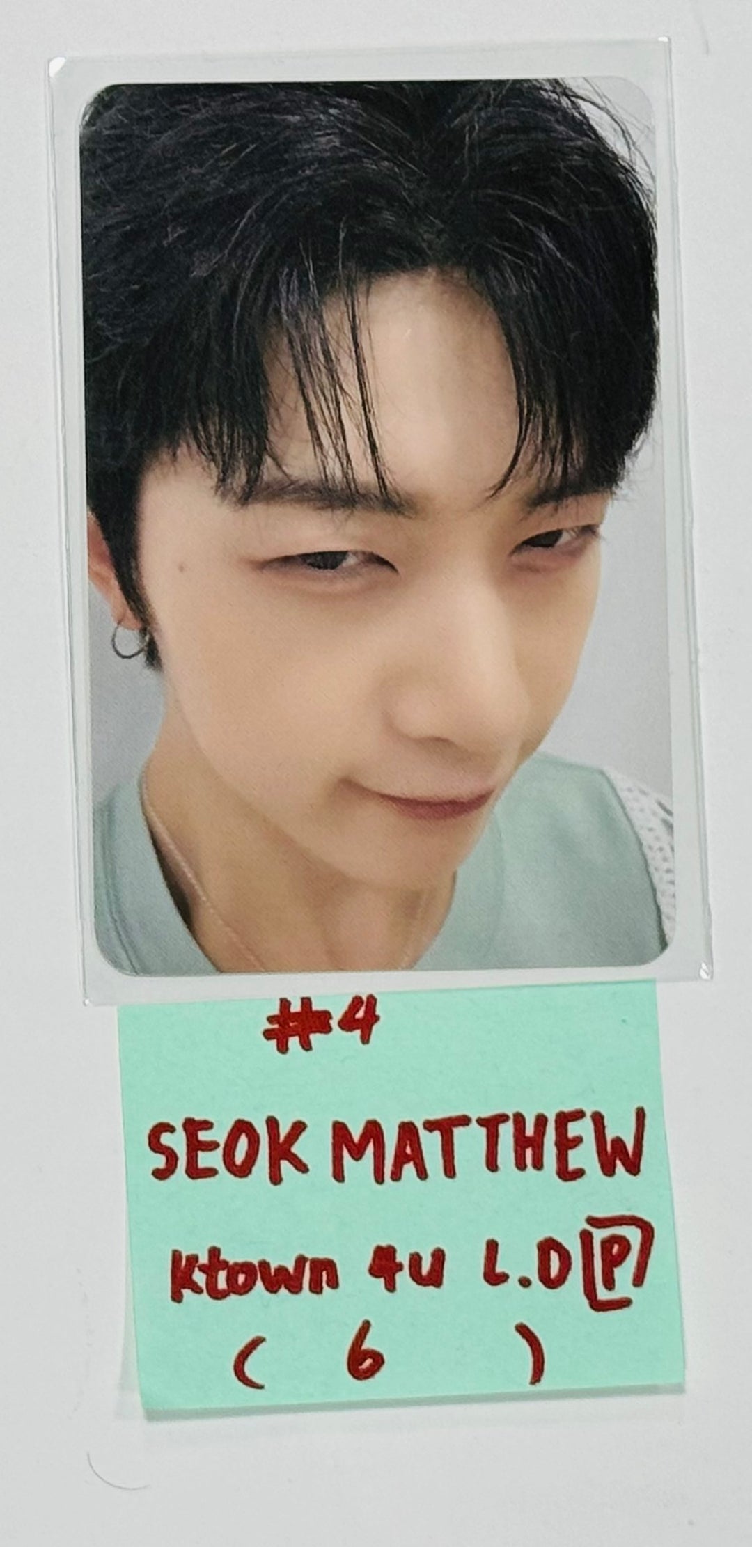 ZEROBASEONE(ZB1) "CINEMA PARADISE" - Ktown4U Lucky Draw Event Photocard [24.8.27] - HALLYUSUPERSTORE