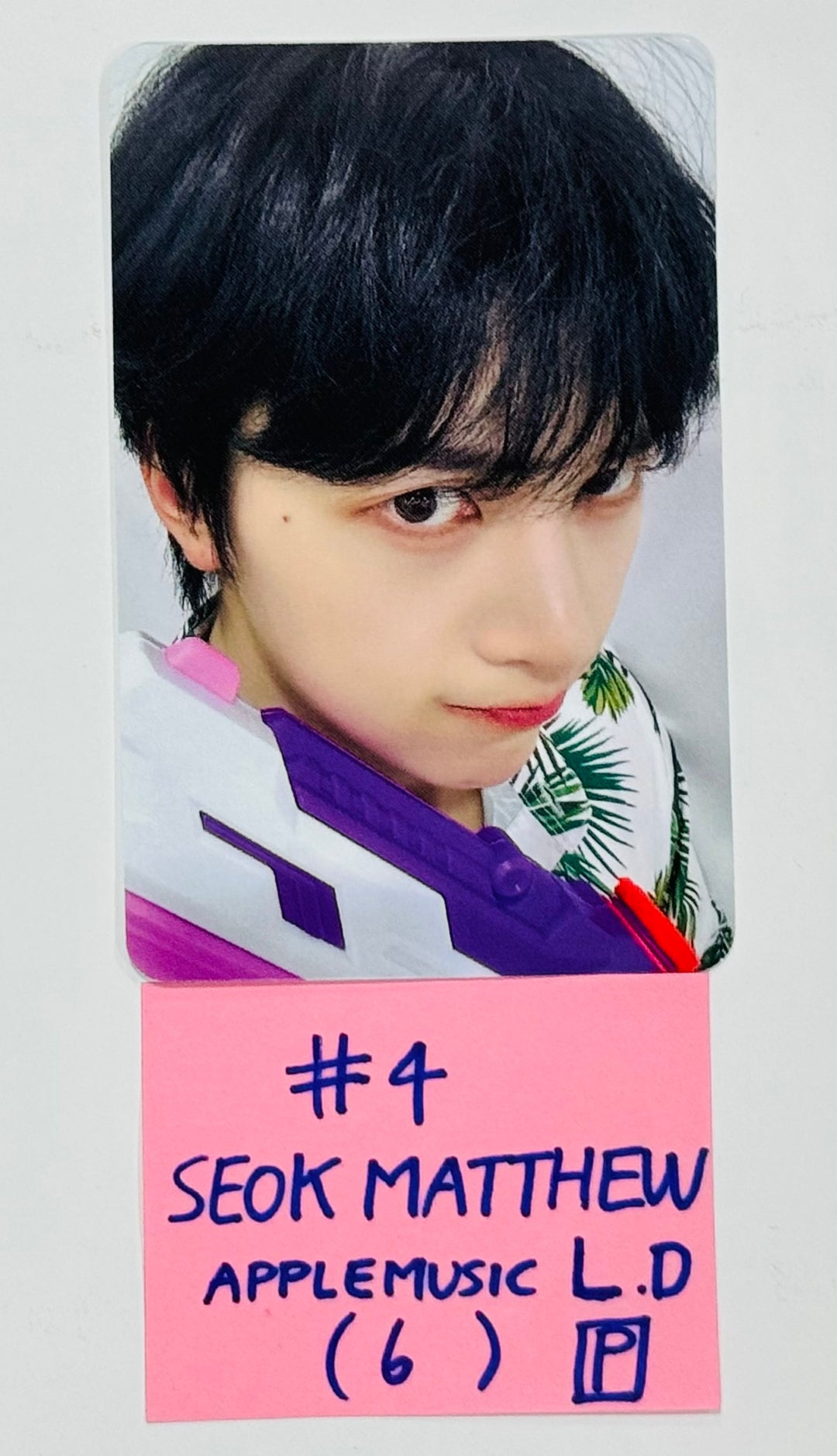 ZEROBASEONE(ZB1) "CINEMA PARADISE" - Apple Music Lucky Draw Event Photocard [24.8.27] - HALLYUSUPERSTORE