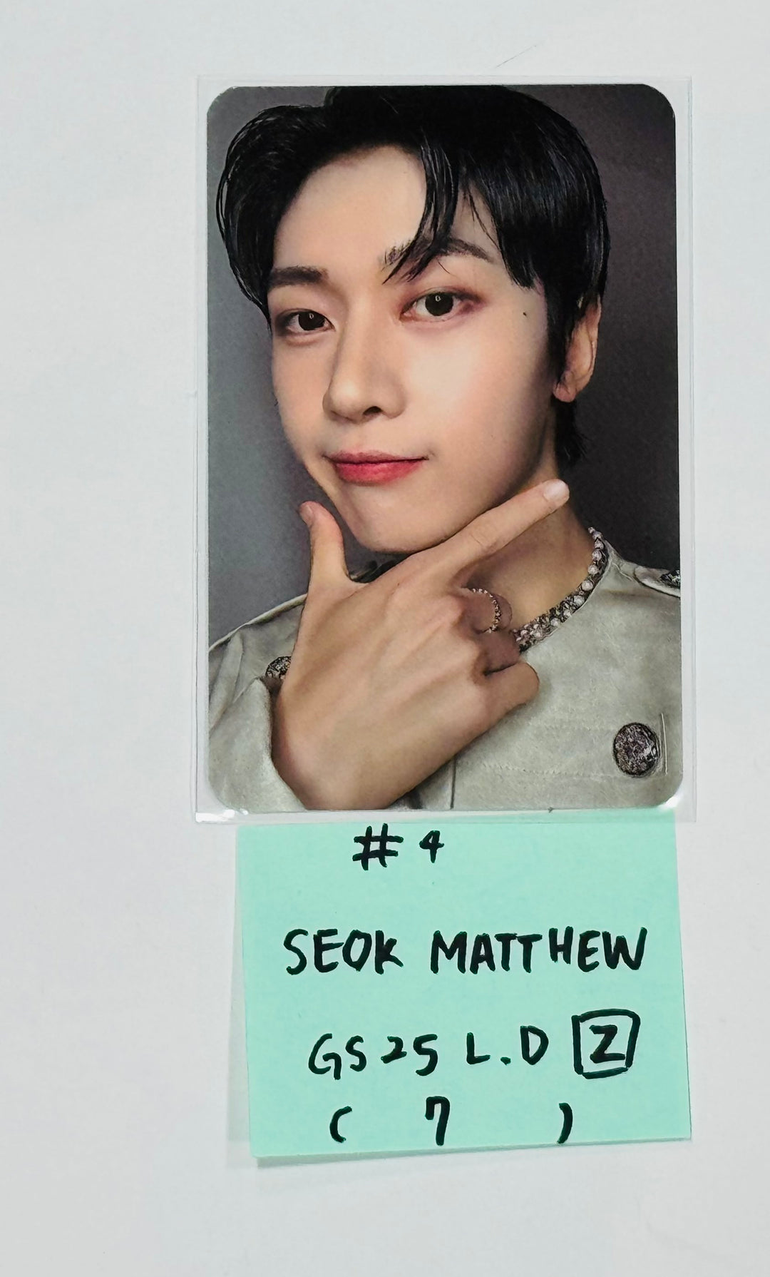 ZEROBASEONE(ZB1) "CINEMA PARADISE" - GS25 Lucky Draw Event Photocard [ZEROSE Ver.] [24.8.27] - HALLYUSUPERSTORE