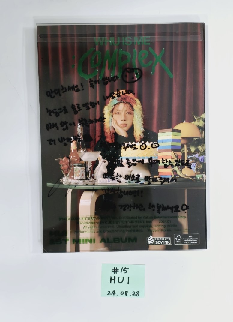 NCT Dream, Day 6, Xdinary Heroes, NEXZ, Hui, The New Six, ONF, The Wind, Doyoung, Cravity, Solar - Hand Autographed(Signed) Promo Album [24.8.28] - HALLYUSUPERSTORE