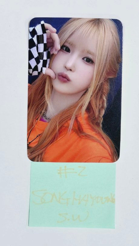 Fromis_9 "SuperSonic" - Soundwave Fansign Event Photocard [24.8.28] - HALLYUSUPERSTORE