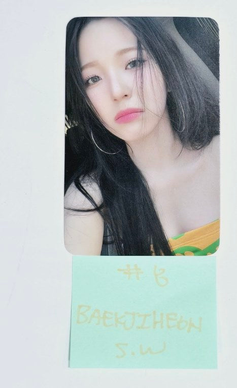 Fromis_9 "SuperSonic" - Soundwave Fansign Event Photocard [24.8.28] - HALLYUSUPERSTORE