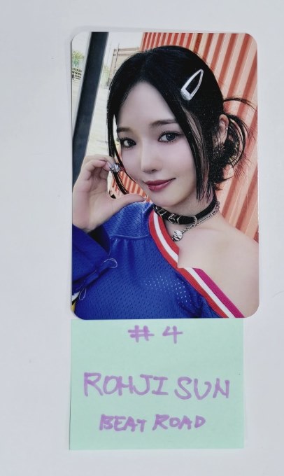 Fromis_9 "SuperSonic" - Beatroad Fansign Event Photocard [24.8.28] - HALLYUSUPERSTORE