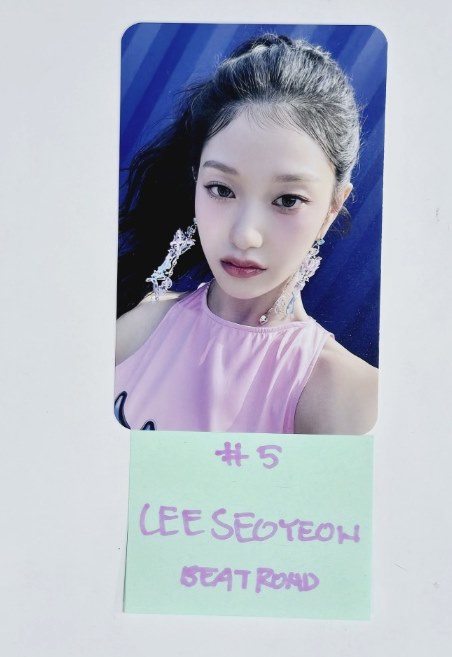 Fromis_9 "SuperSonic" - Beatroad Fansign Event Photocard [24.8.28] - HALLYUSUPERSTORE