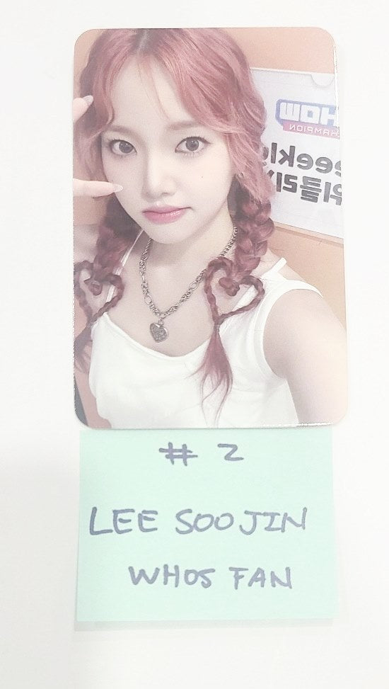 Weeekly "Bliss" - Who's Fan Fansign Event Photocard [24.8.26] - HALLYUSUPERSTORE