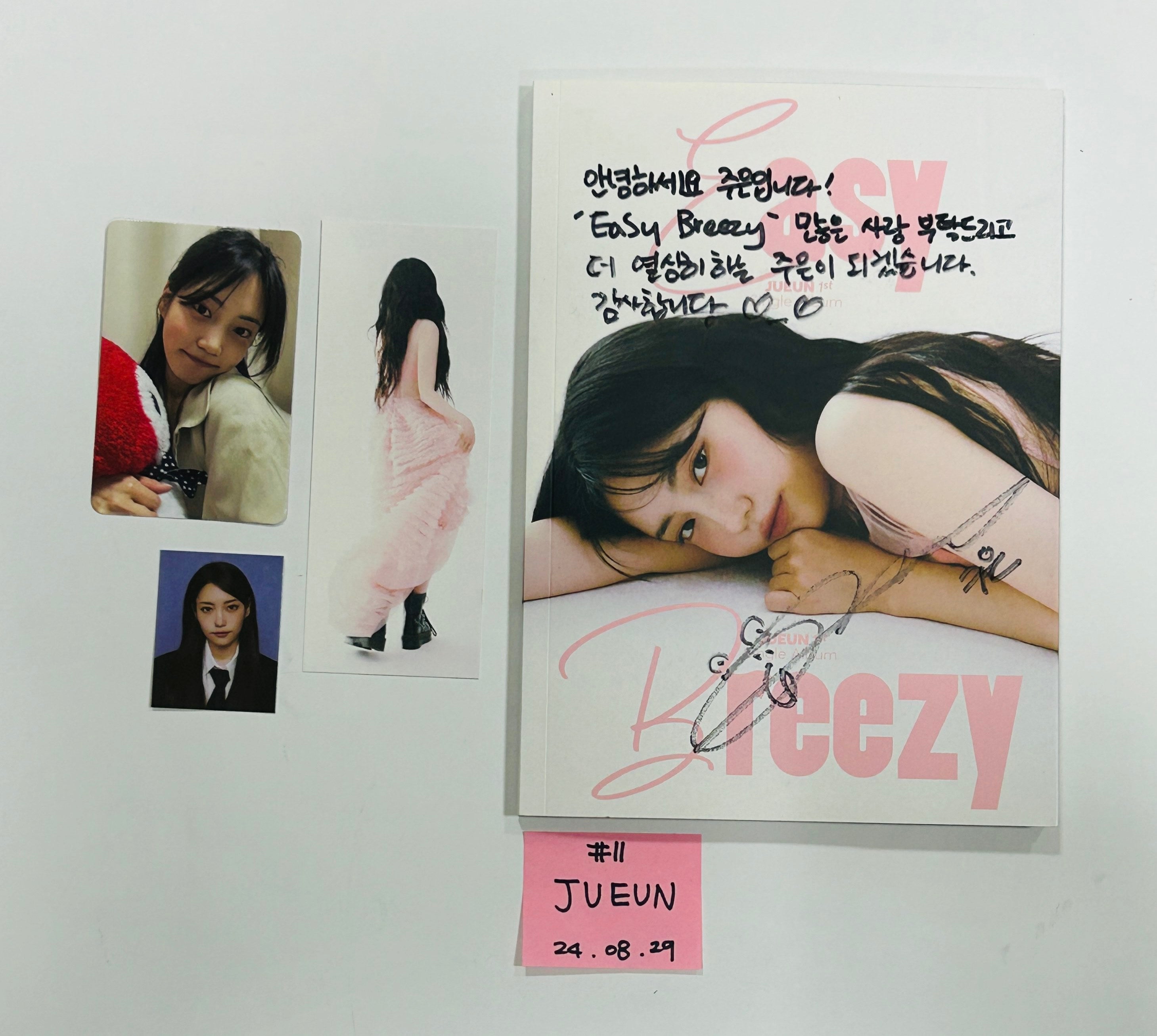 ARrC, Candy Shop, Eunbi, Yonite, Badvillain, Purple Kiss