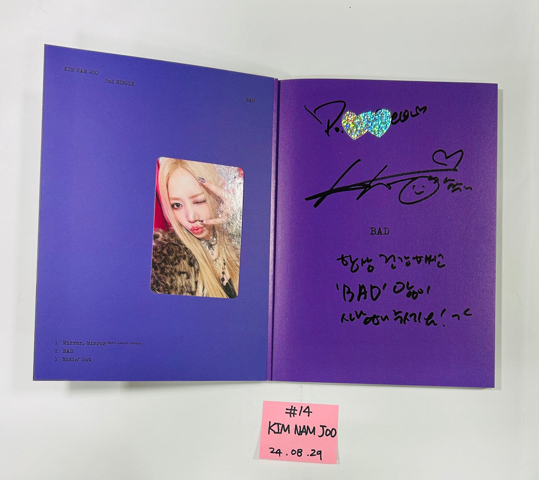 ARrC, Candy Shop, Eunbi, Yonite, Badvillain, Purple Kiss, Jueun, 8TURN, X:IN, DKB, MCND, EPEX - Hand Autographed(Signed) Promo Album [24.8.29] - HALLYUSUPERSTORE