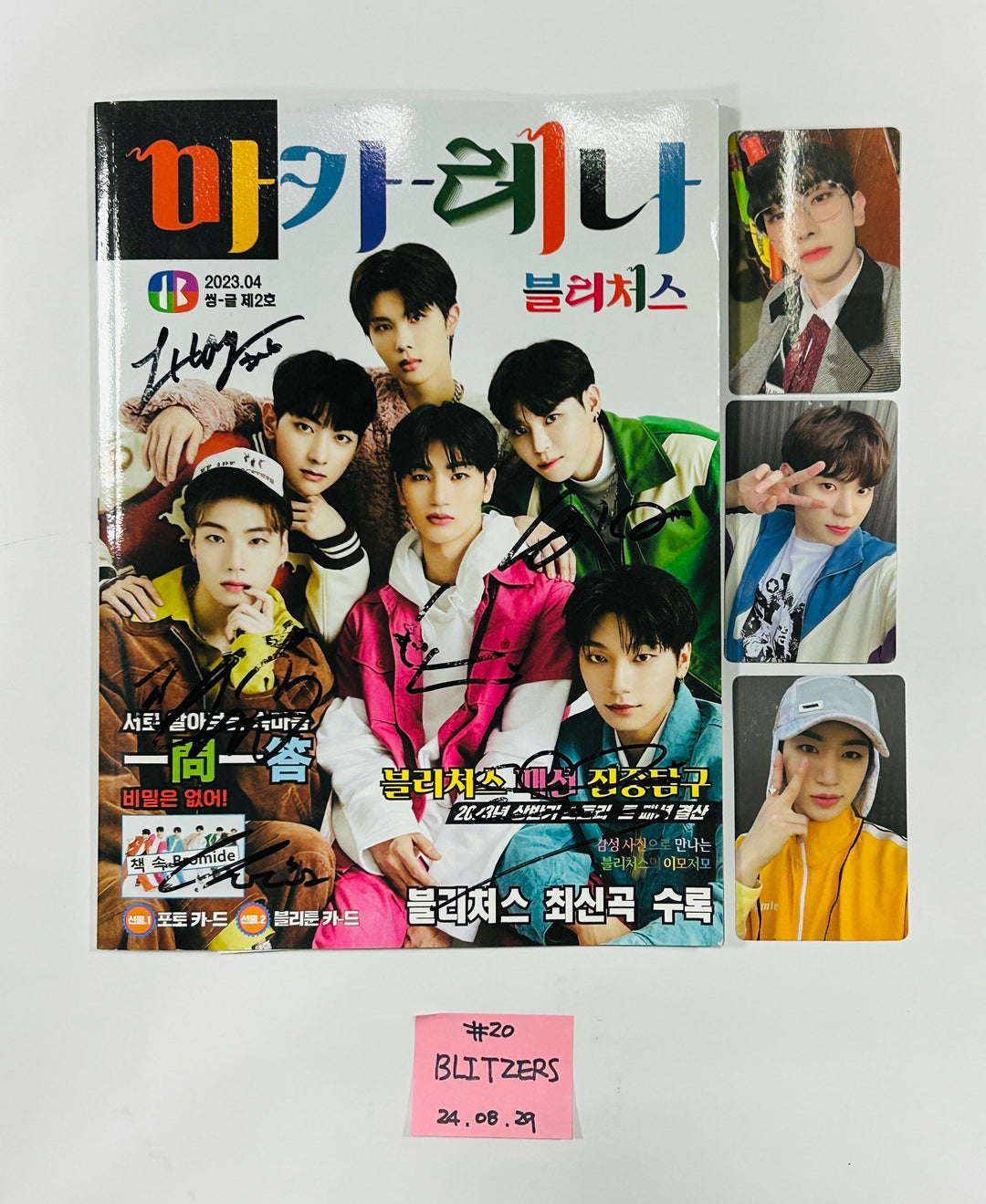 ARrC, Candy Shop, Eunbi, Yonite, Badvillain, Purple Kiss, Jueun, 8TURN, X:IN, DKB, MCND, EPEX - Hand Autographed(Signed) Promo Album [24.8.29] - HALLYUSUPERSTORE