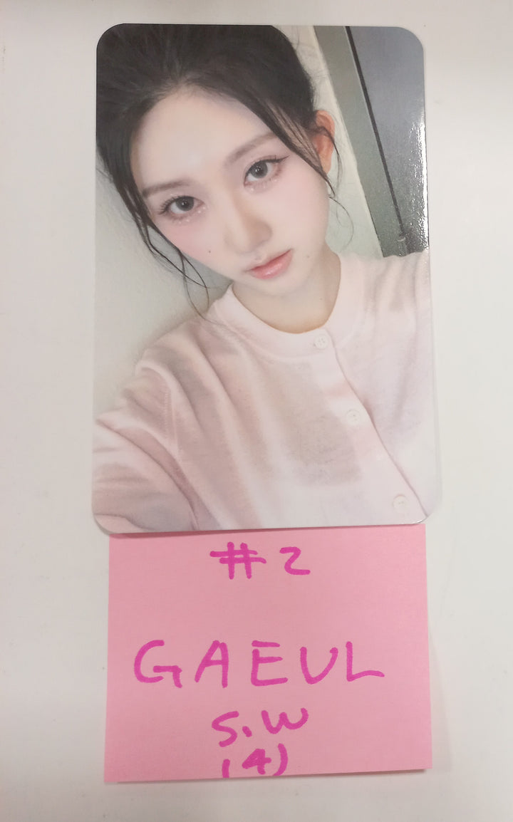 IVE "IVE Switch" - Soundwave Fansign Event Photocard Round 5 [24.8.29] - HALLYUSUPERSTORE