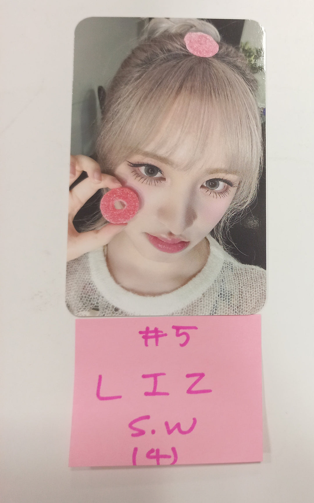 IVE "IVE Switch" - Soundwave Fansign Event Photocard Round 5 [24.8.29] - HALLYUSUPERSTORE