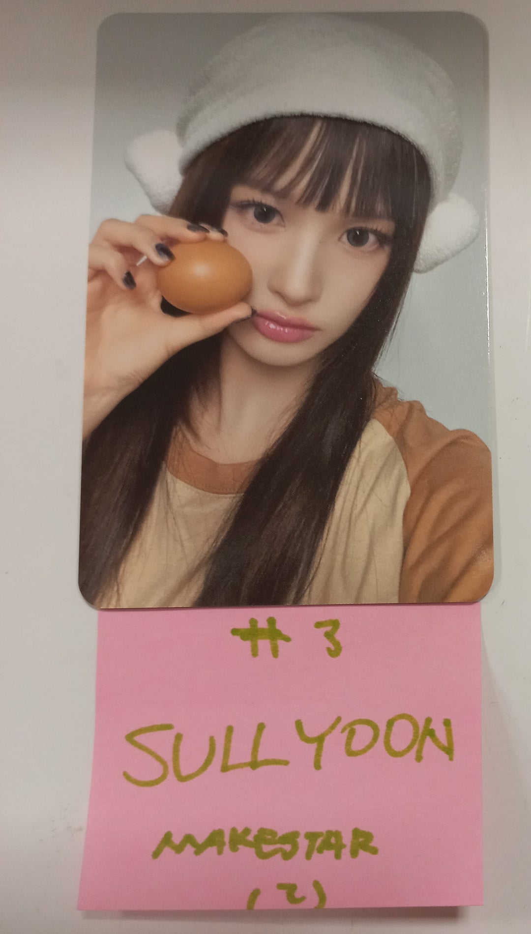 NMIXX "Fe3O4: STICK OUT" - Makestar Fansign Event Photocard Round 2 [24.8.29] - HALLYUSUPERSTORE