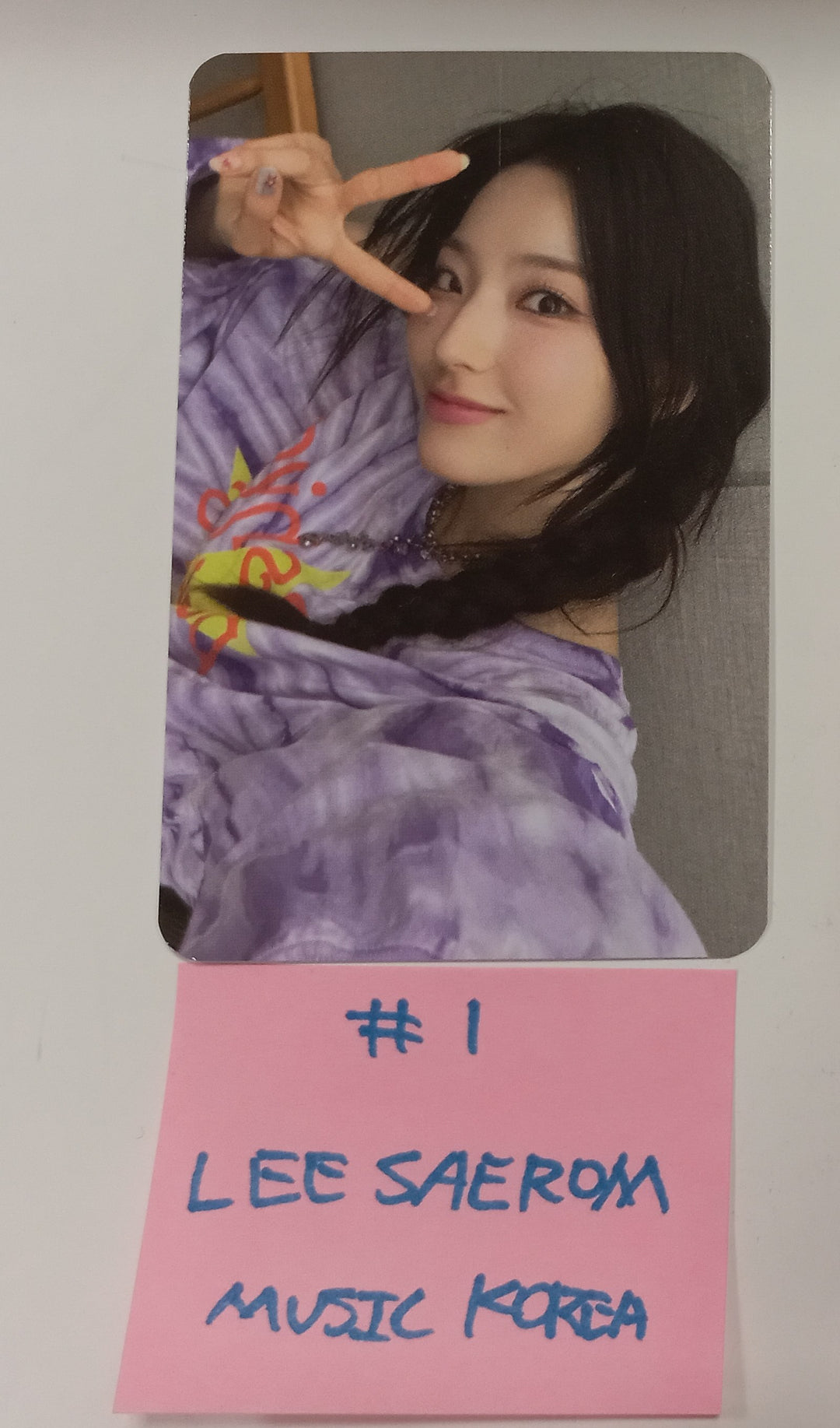 Fromis_9 "SuperSonic" - Music Korea Fansign Event Photocard [24.8.29] - HALLYUSUPERSTORE