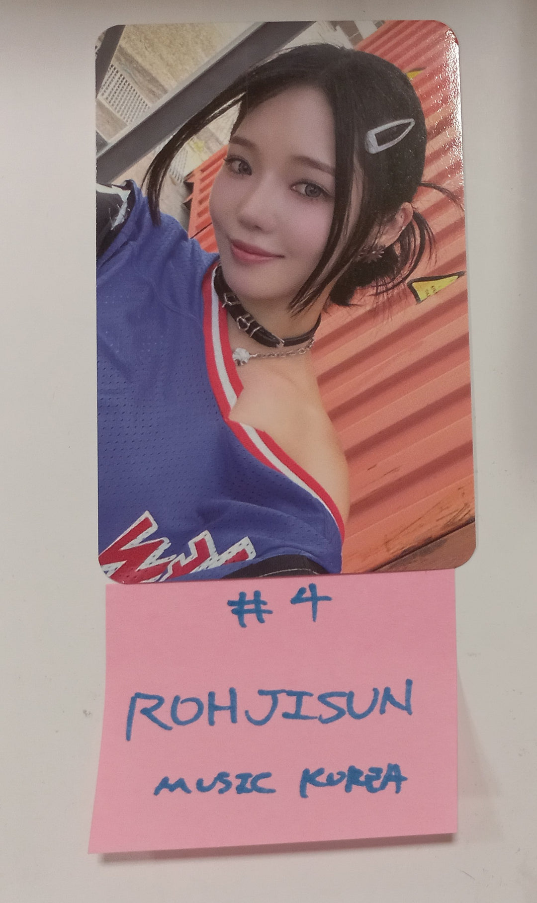 Fromis_9 "SuperSonic" - Music Korea Fansign Event Photocard [24.8.29] - HALLYUSUPERSTORE