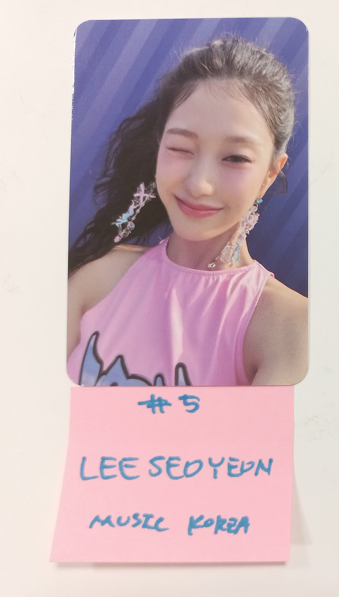 Fromis_9 "SuperSonic" - Music Korea Fansign Event Photocard [24.8.29] - HALLYUSUPERSTORE