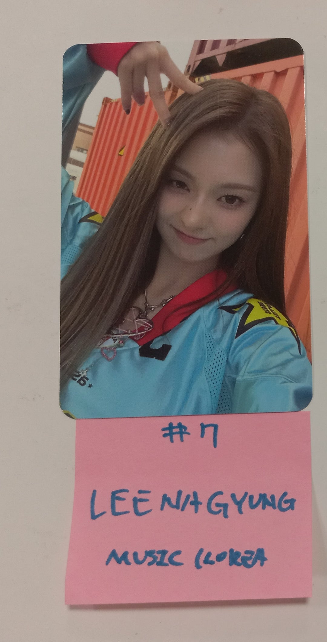 Fromis_9 "SuperSonic" - Music Korea Fansign Event Photocard [24.8.29] - HALLYUSUPERSTORE