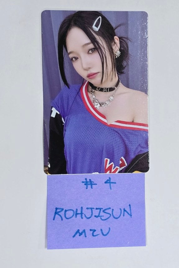 Fromis_9 "SuperSonic" - M2U Fansign Event Photocard [24.8.30] - HALLYUSUPERSTORE