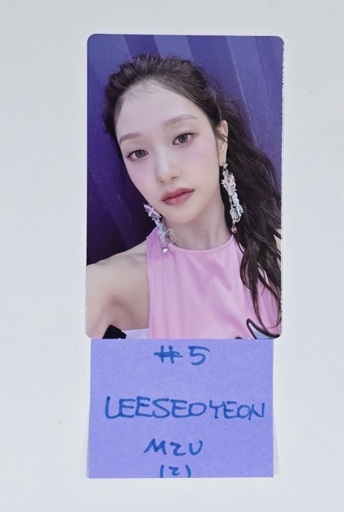 Fromis_9 "SuperSonic" - M2U Fansign Event Photocard [24.8.30] - HALLYUSUPERSTORE