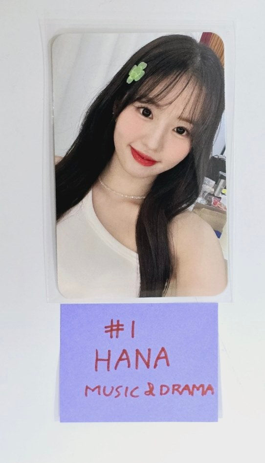 ILY:1 "illang:Firework" - Music & Drama Fansign Event Photocard [Platform Ver.] [24.8.30] - HALLYUSUPERSTORE