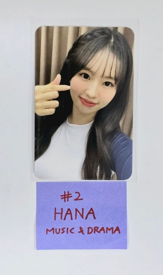 ILY:1 "illang:Firework" - Music & Drama Fansign Event Photocard [Platform Ver.] [24.8.30] - HALLYUSUPERSTORE