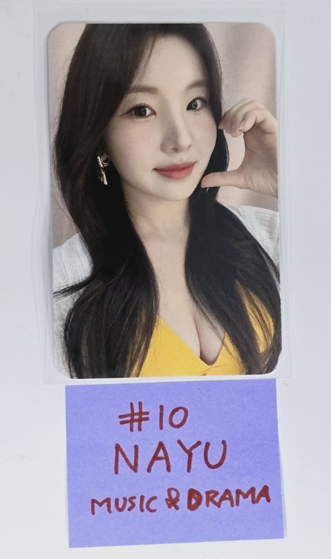 ILY:1 "illang:Firework" - Music & Drama Fansign Event Photocard [Platform Ver.] [24.8.30] - HALLYUSUPERSTORE