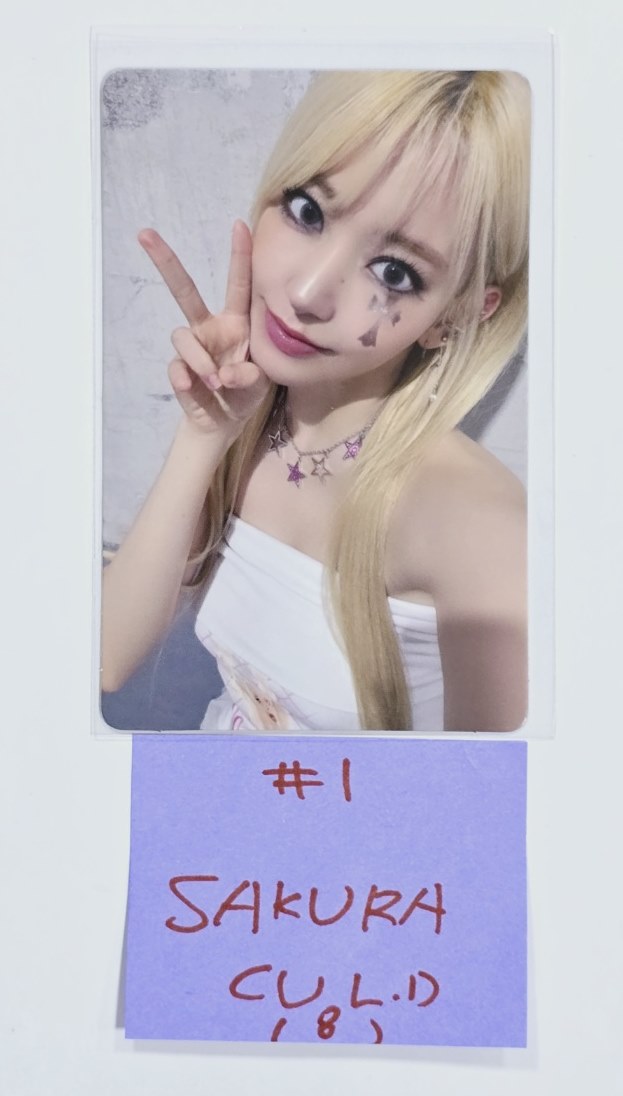 LE SSERAFIM "CRAZY" - CU Event Photocard [24.8.30] - HALLYUSUPERSTORE