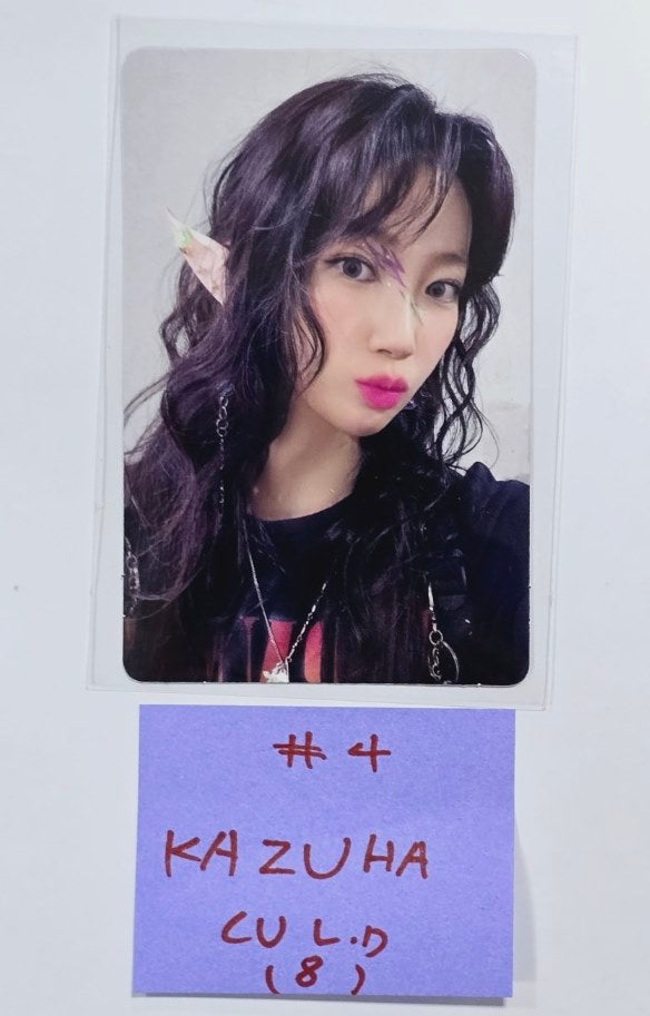 LE SSERAFIM "CRAZY" - CU Event Photocard [24.8.30] - HALLYUSUPERSTORE