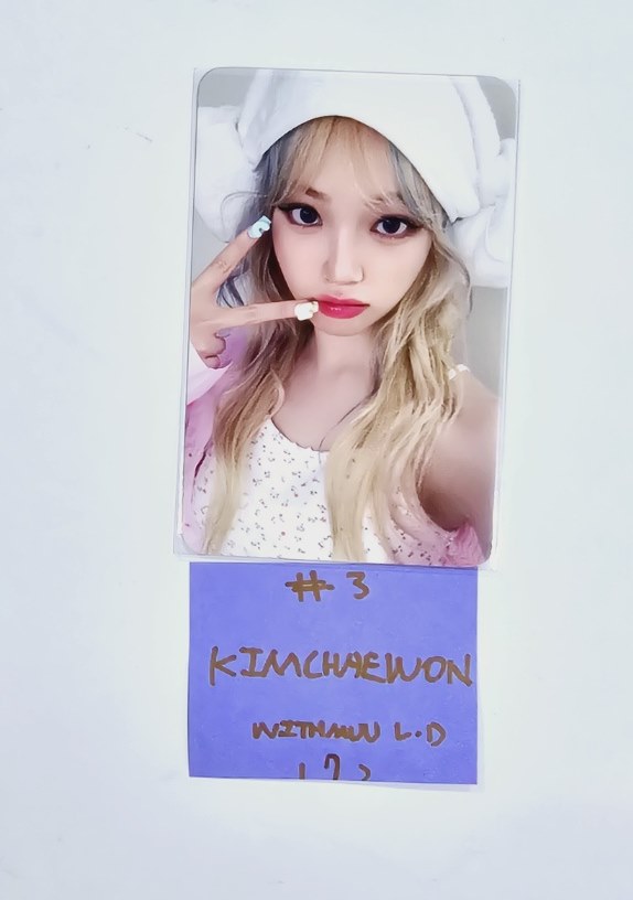 LE SSERAFIM "CRAZY" - Withmuu Lucky Draw Event Photocard, Postcard [24.8.30]