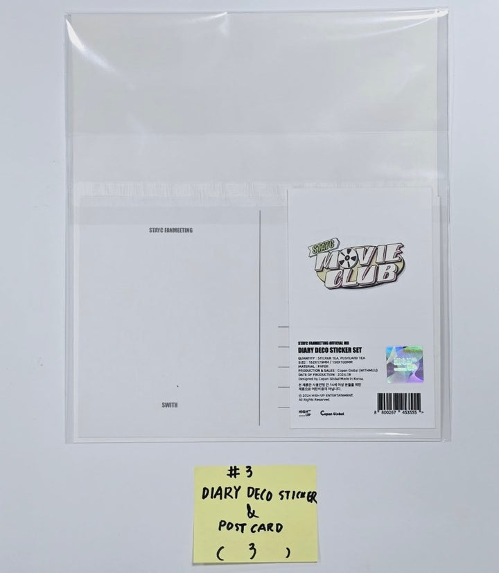 StayC "Movie Club" - Official MD [Light Stick, Deco Sticker, Application Form Set, Image Picket, Ticket Holder, T-Shirt] [24.9.2] - HALLYUSUPERSTORE